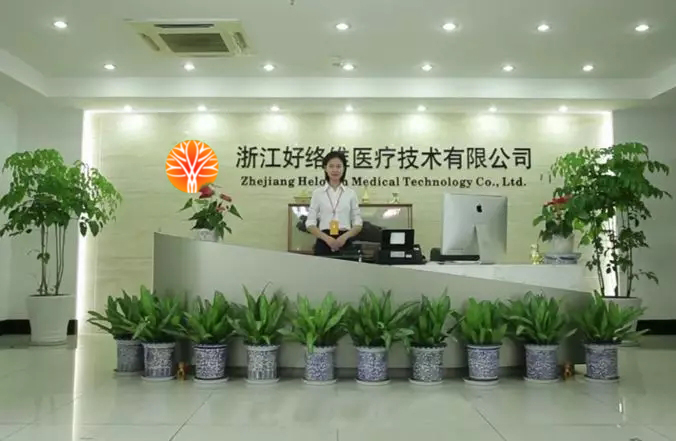 公司形象圖23.jpg 公司形象圖23.jpg